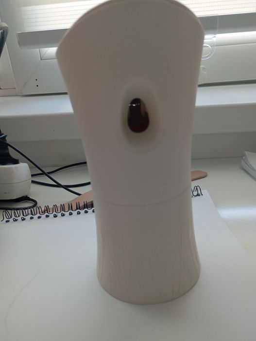 Ароматизатор за стая