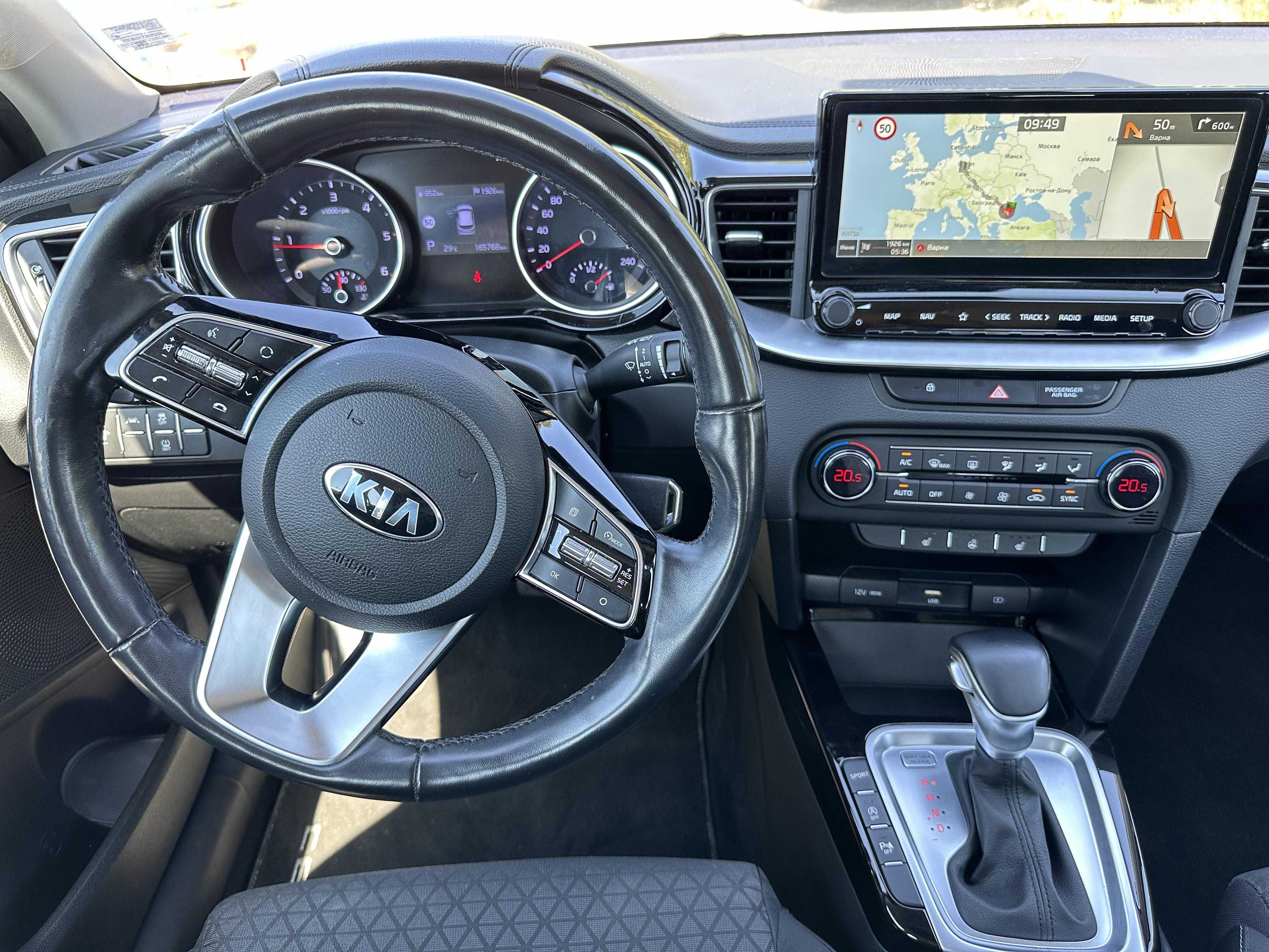 Кола под наем Балчик от 25€ Rent a Car with NEXT5 -Fast & Easy!