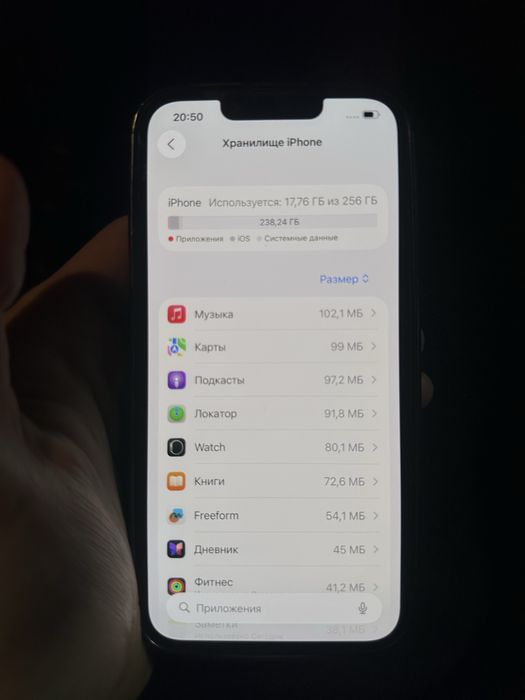 Iphone 13 Айфон 13 256