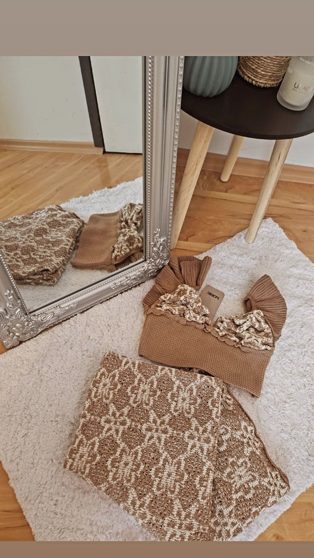 Комплект от две части