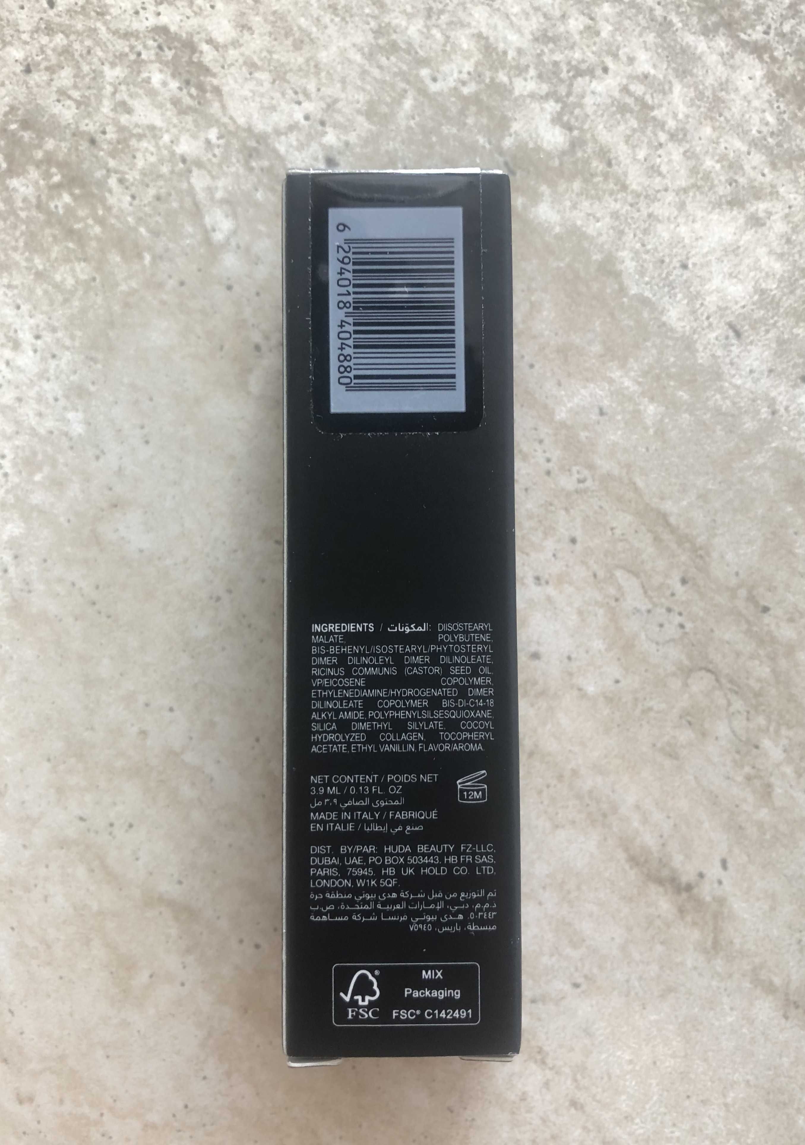 Нов гланц Huda Beauty Faux Filler Extra Shine Lip Gloss