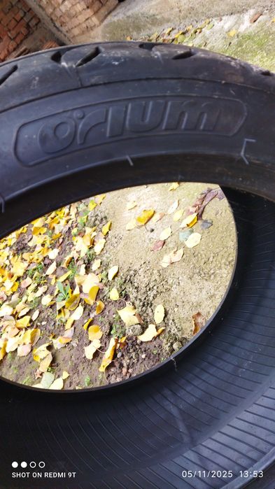 Гума Една бройка!