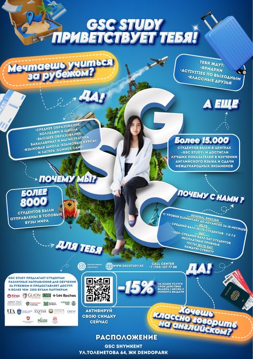 Графический дизайнер, логотипы, банеры, соцсети, упаковка