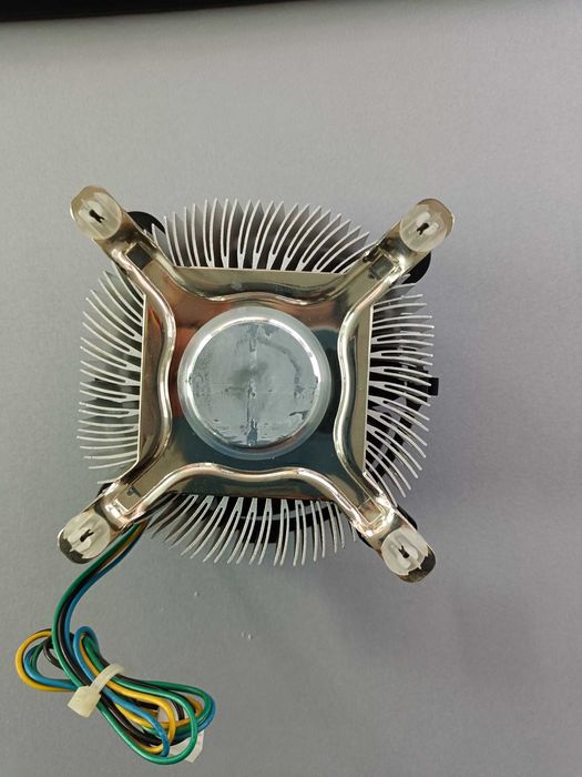Cooler procesor Intel