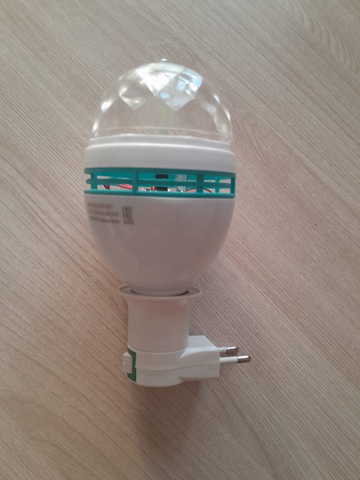 Продам диско-шар