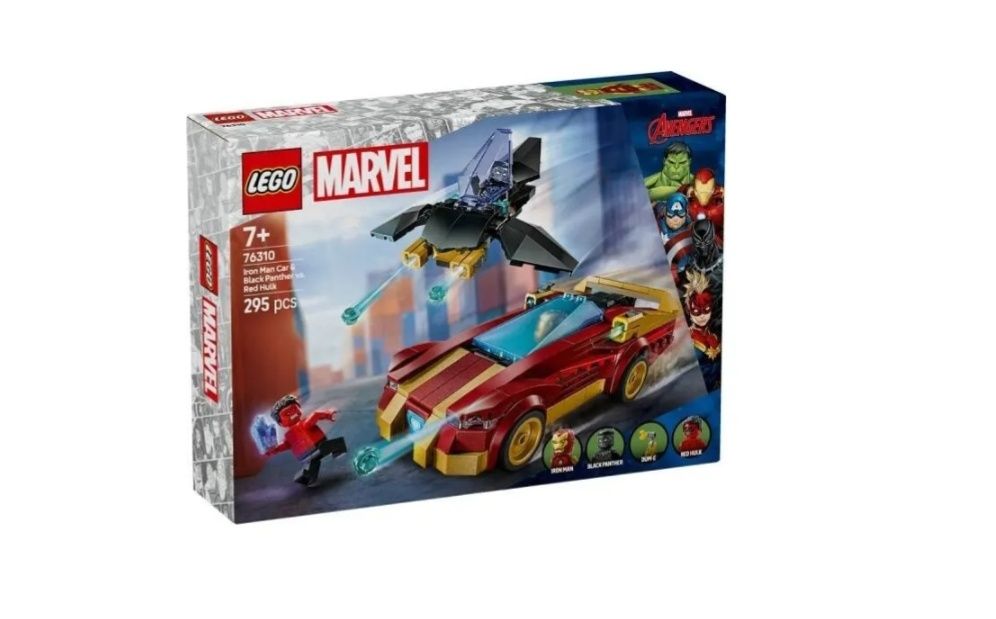 Lego Marvel heroes
