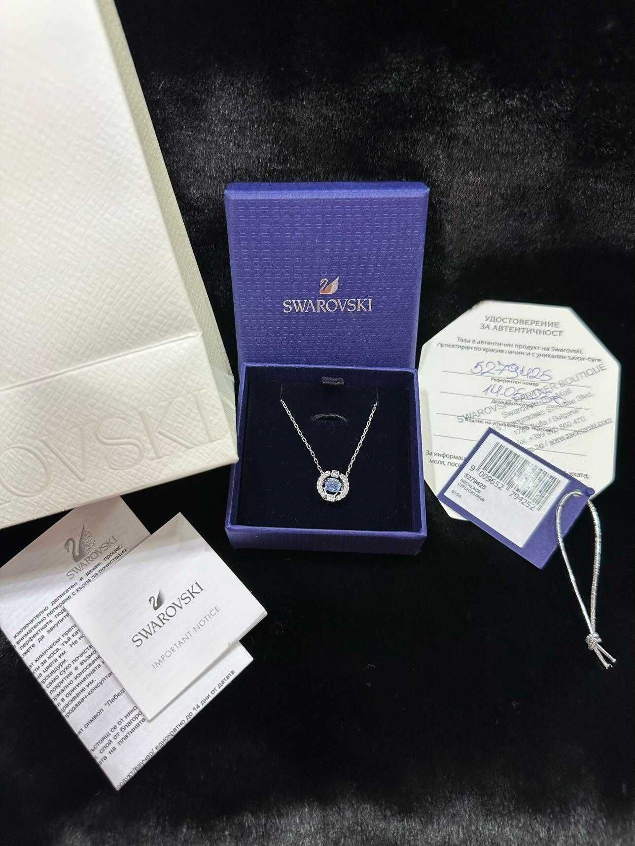Swarovski колие с родиево покритие
