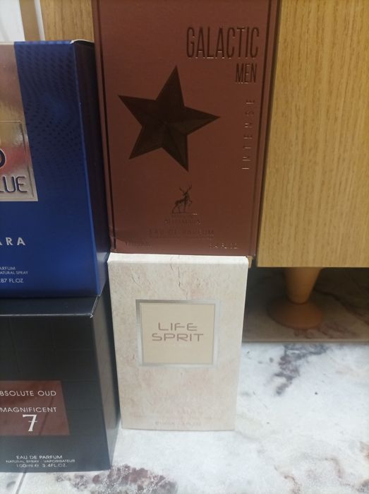 Арабски парфюми на топ цени