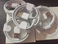 Cabluri incarcare iPhone 6,7,8,X,11,12,13 / incarcator iPhone - Noi