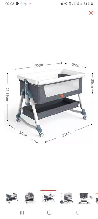 Продам кровать-манеж