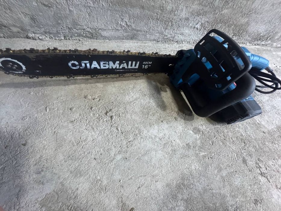 Slavash elektronik arra