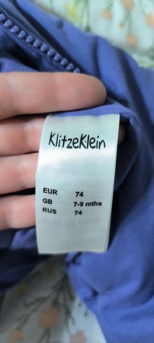 Продается комбинезон для малышей