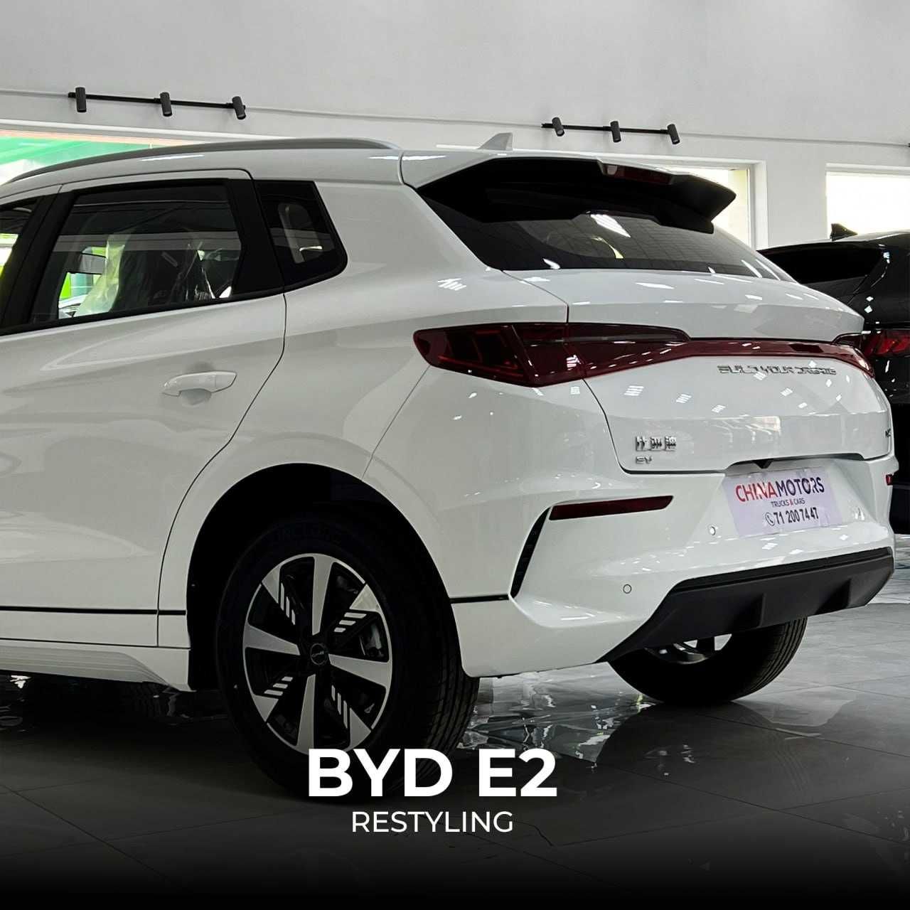 BYD E 2 Рестаилинг