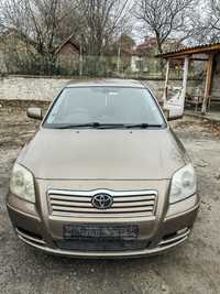 Toyota Avensis T25 На части