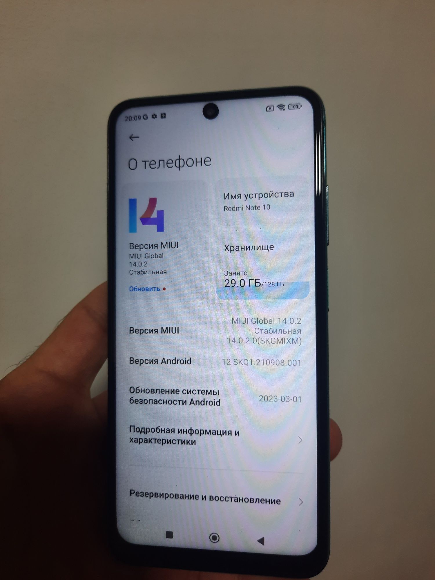 Мобил телефони сотилади Redmi not 10