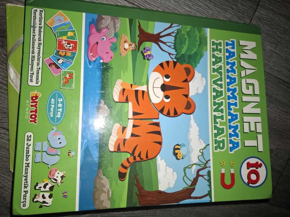 Игрушки - развивашки