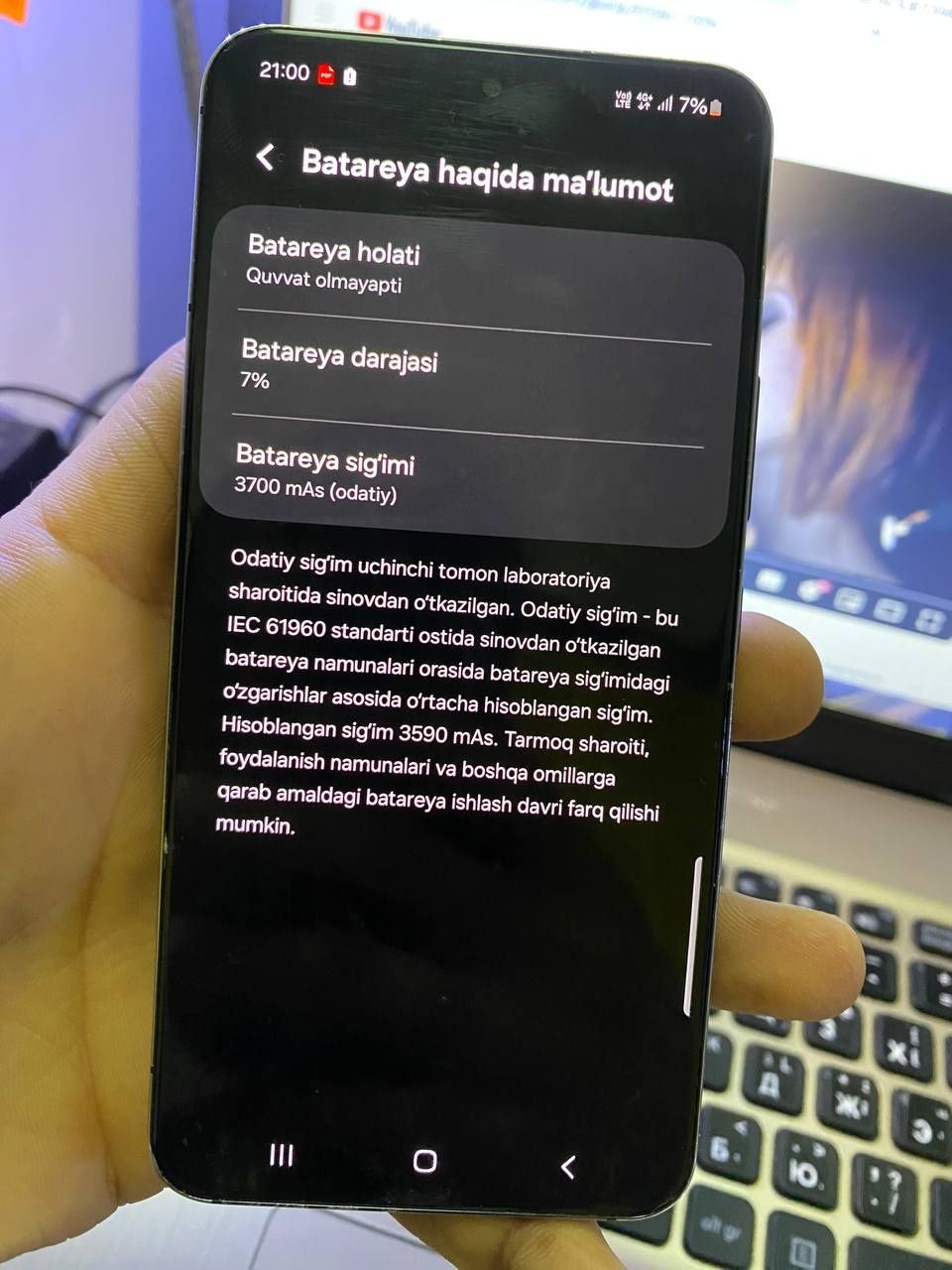 S 22 sotiladi faqat Navoiy qizilteppa zaryadchik  bor  kamchiligi yoq