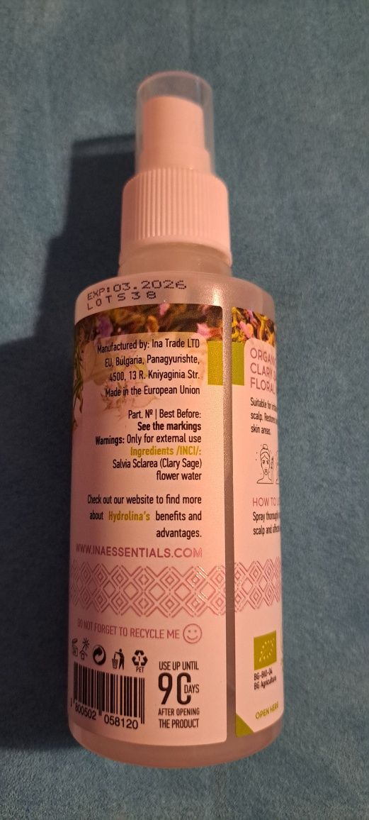 Захарен скраб за кафифени устни, Avant Skincare