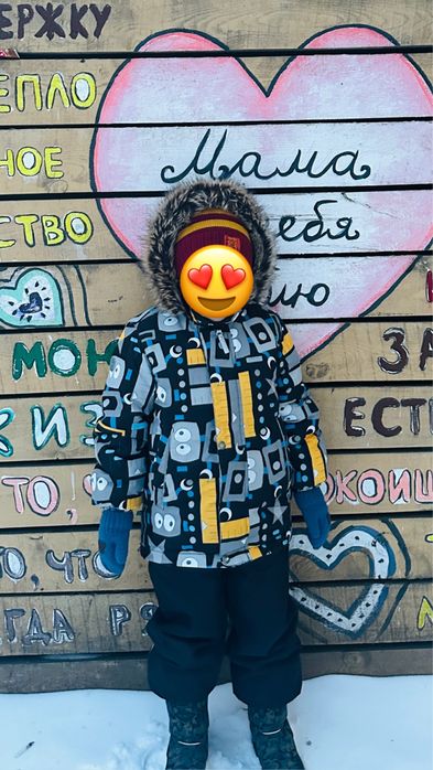 Комбинезон оригинал керри 110