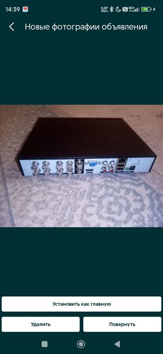 Видеорегистратор Ahd-6008