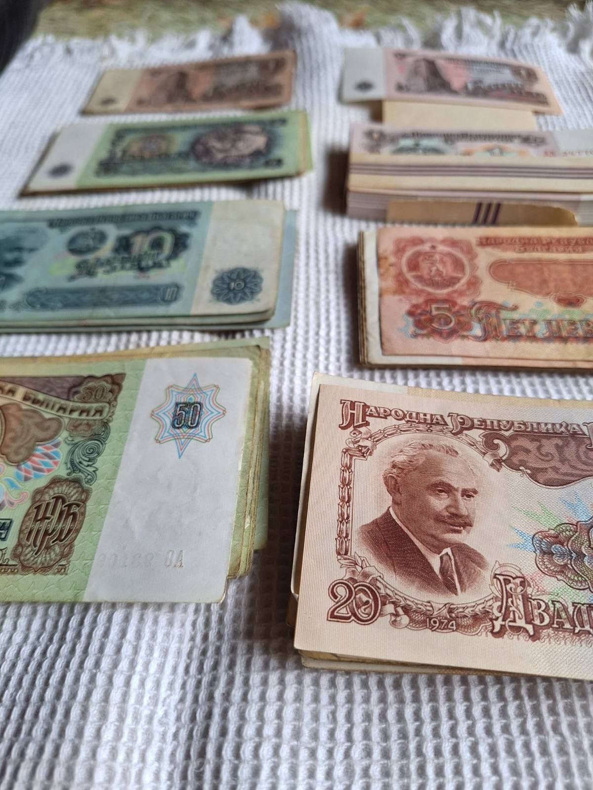 Банкноти 1974 година