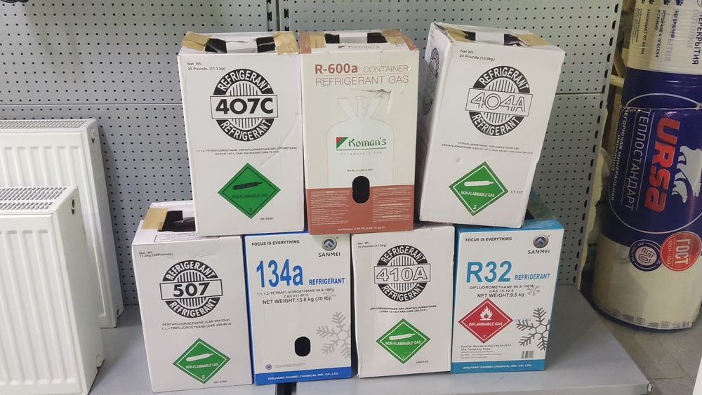 Фреон качественный