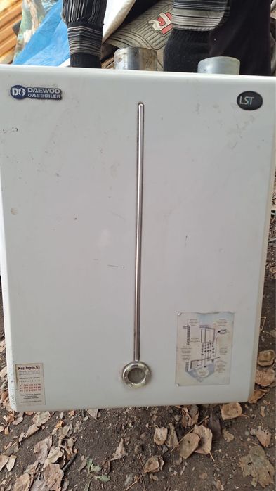 Газовый котёл продам