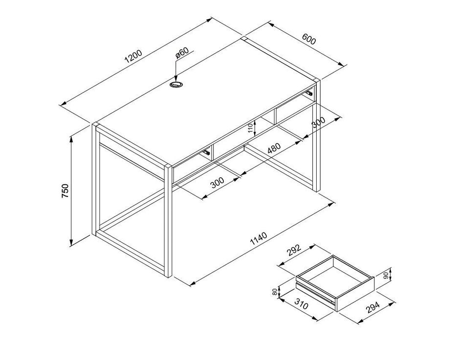 Офис бюро с дървесен мотив