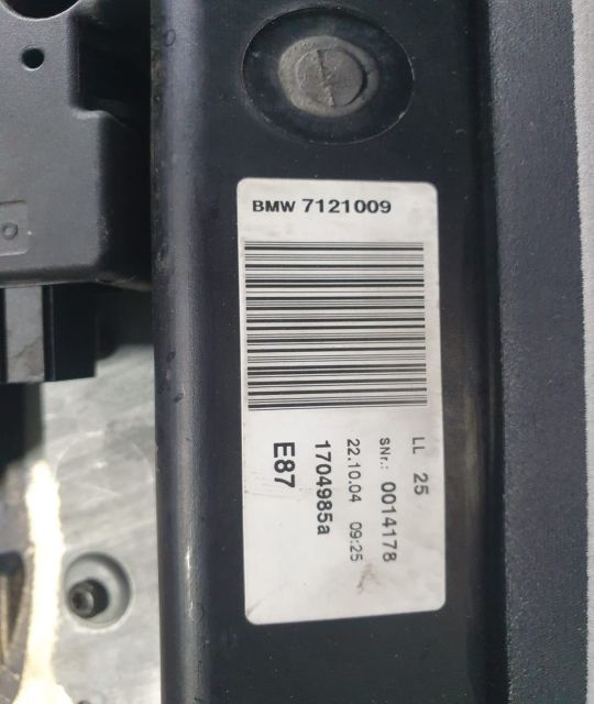 Trapa completa  1704985a 7121009 BMW Seria 1 E81-E88 seria