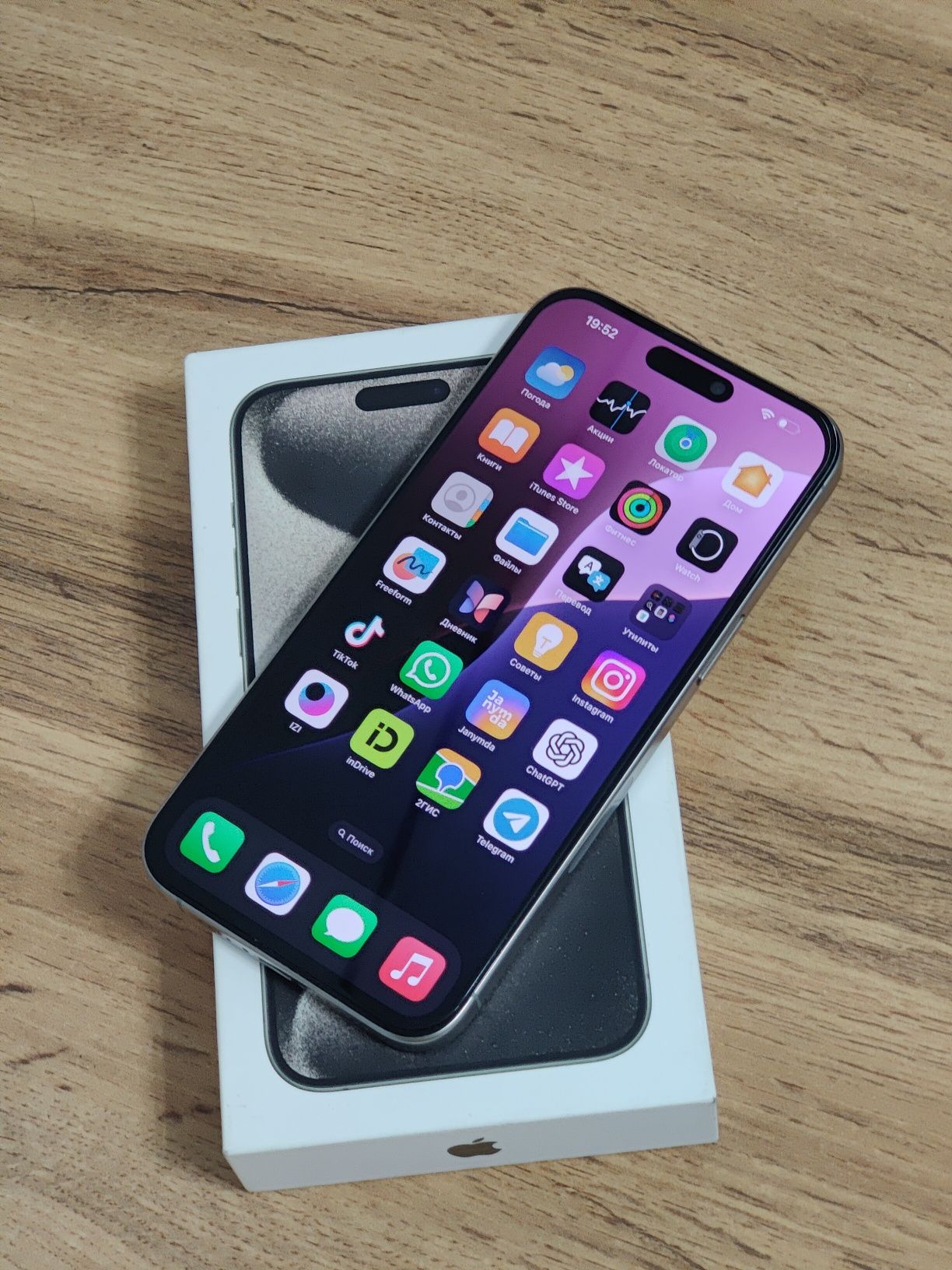 IPhone 15 Pro Max / Айфон 15 Про Макс