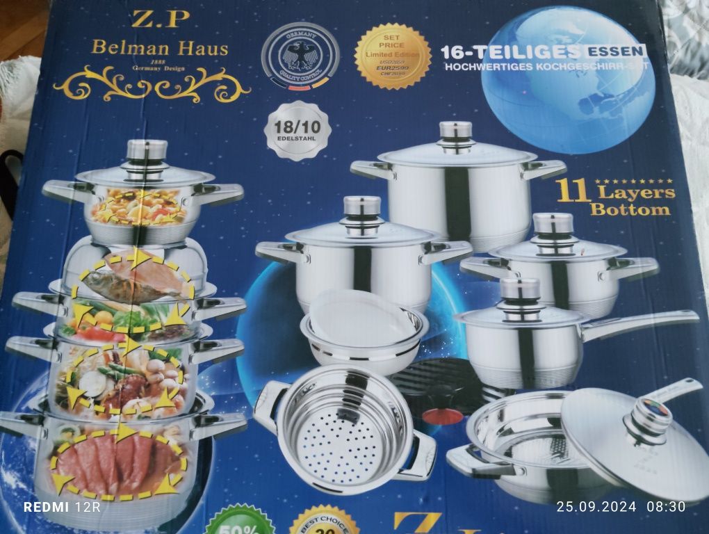 Комплект тенджери Belman Haus .