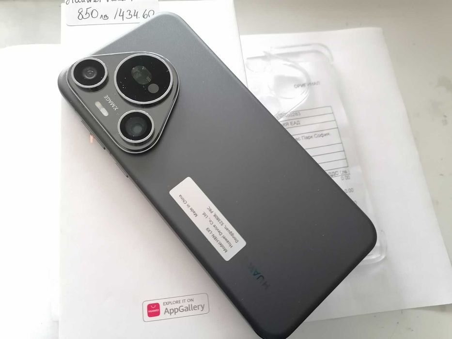 Мобилен телефон Huawei Pura 70 Pro 512gb 12 ram