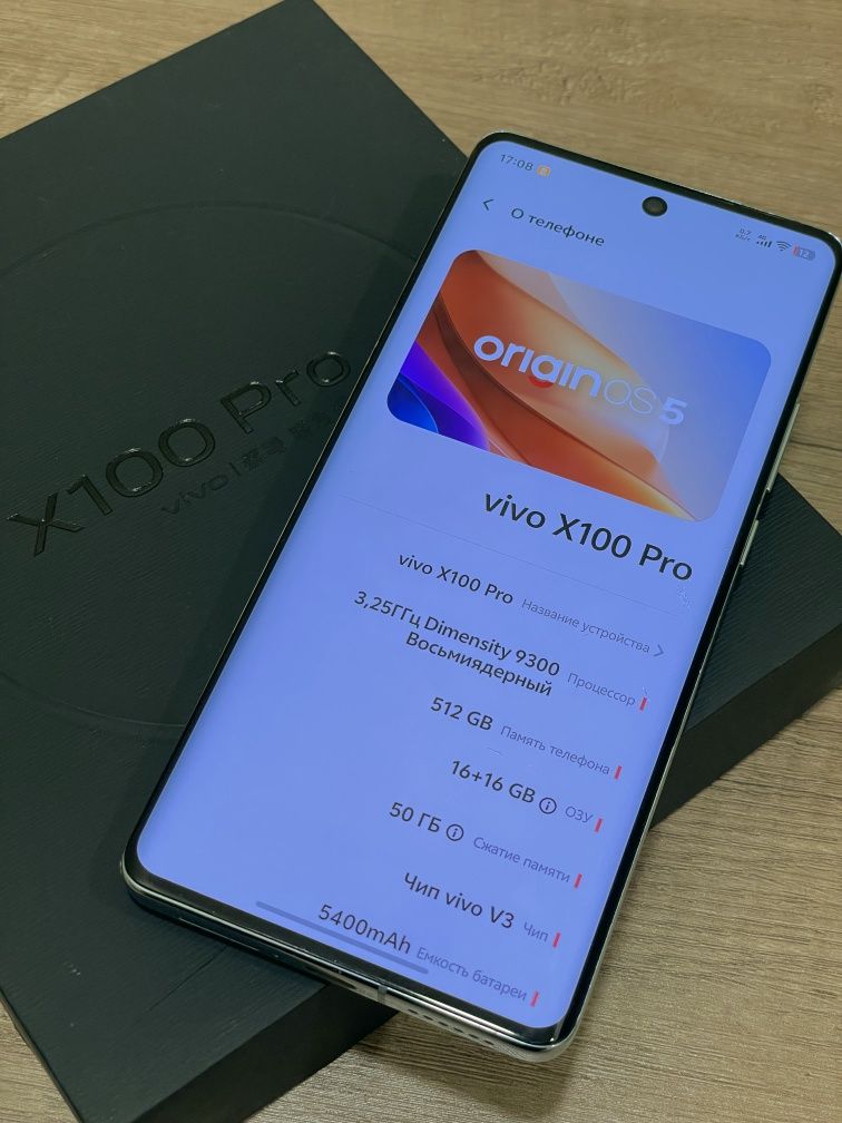 Камерафон Vivo X100 Pro 16/512gb.