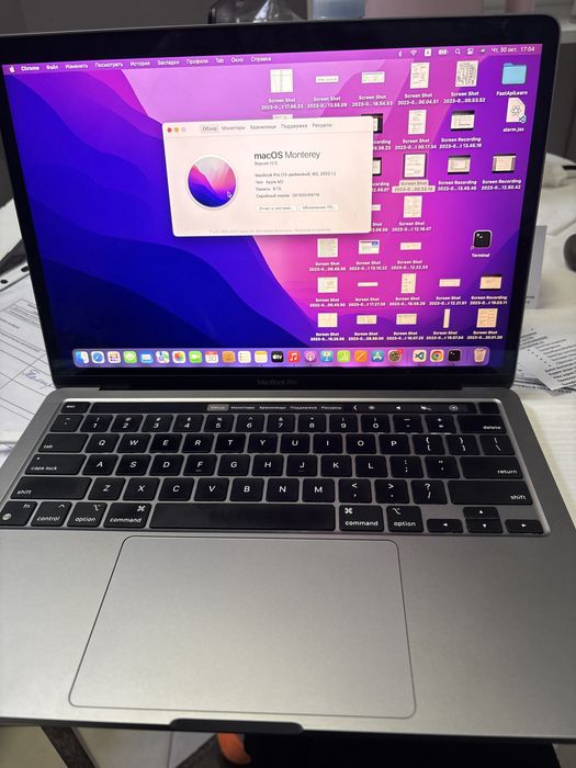 Макбук Про М2 512 гб оперативка 8