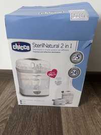 Sterilizator electric chicco steril natur 2 in1