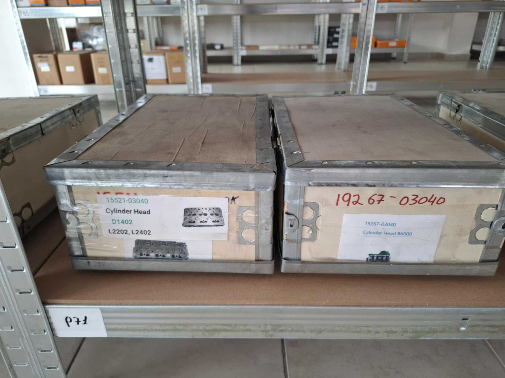 Резервни тракторни части