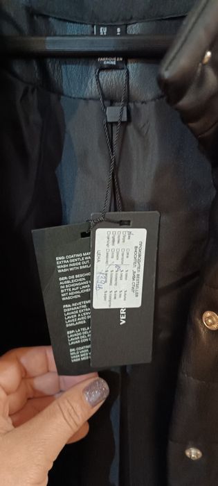 Чисто ново дамско кожено манто VERO MODA