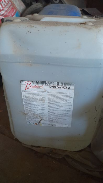 Пенообразаватель