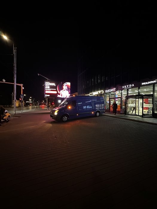 Mutari relocari transport marfa