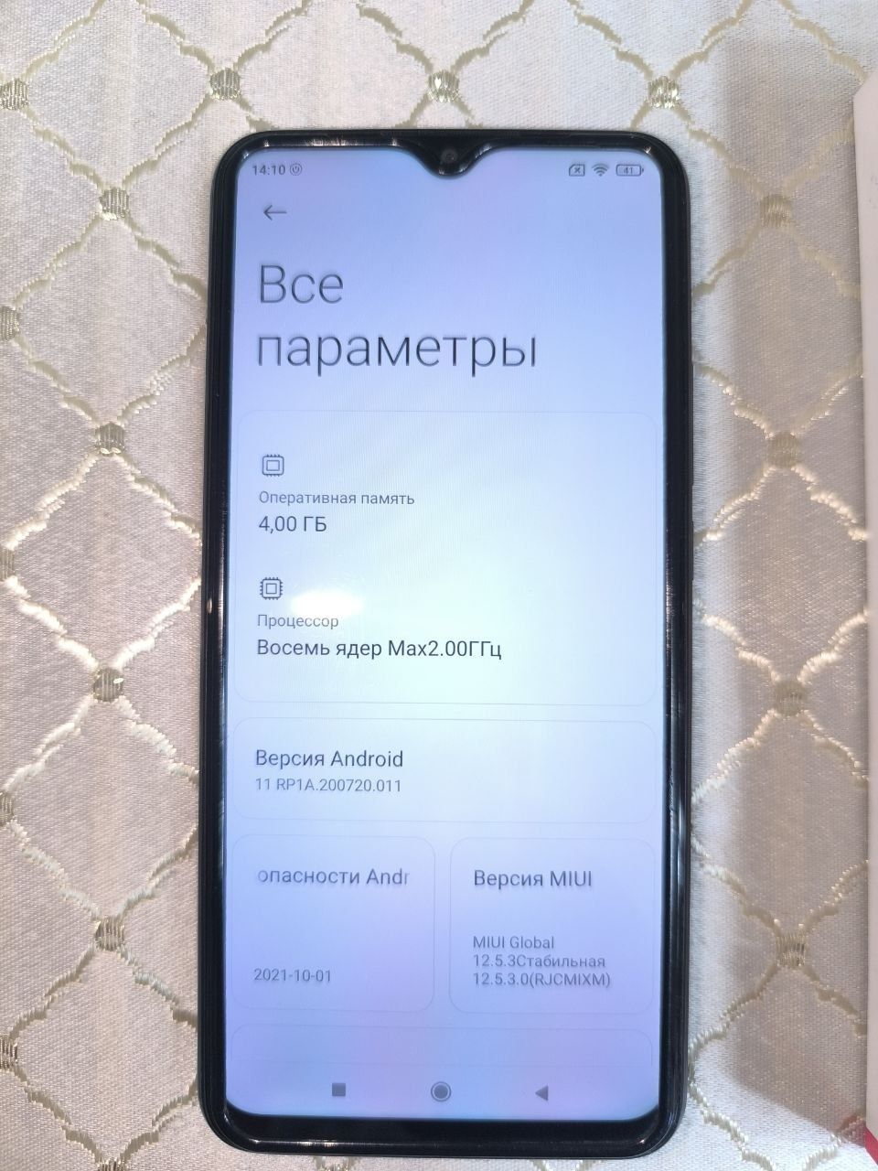 Redmi 9 sotiladi arzon