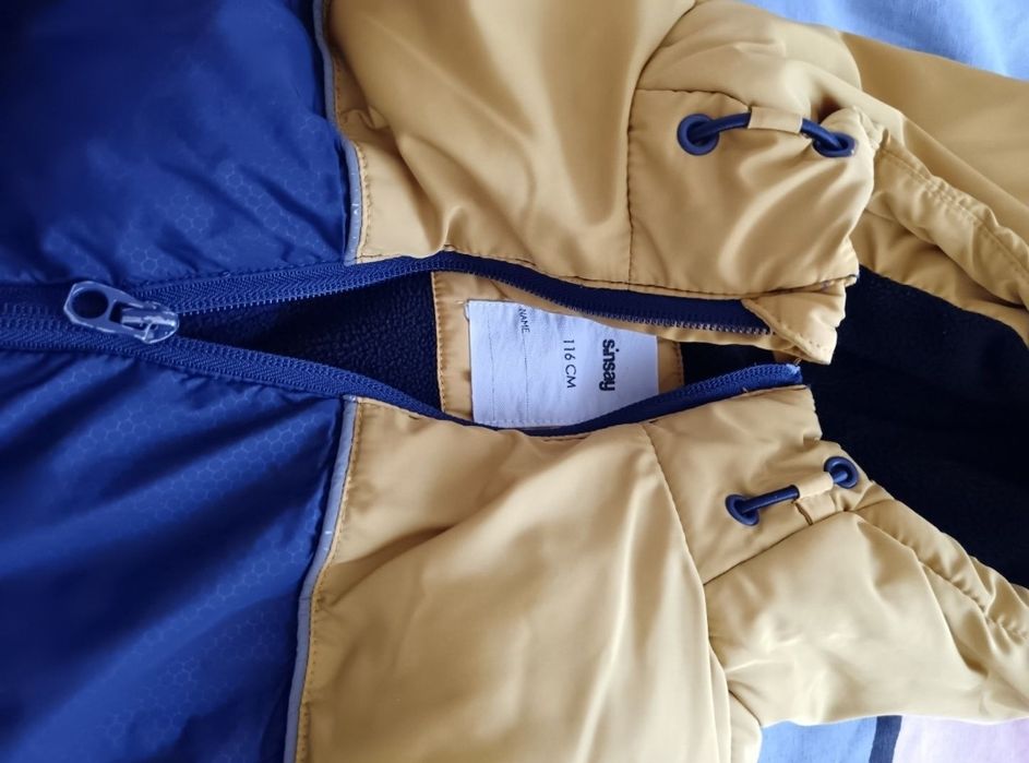 Промо!!! Якета за момче