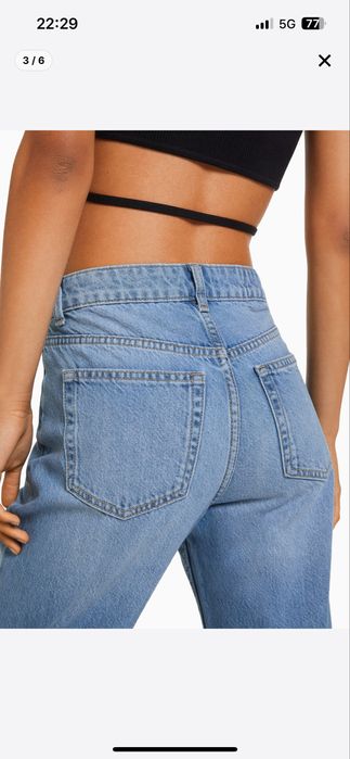 Сини дънки Bershka