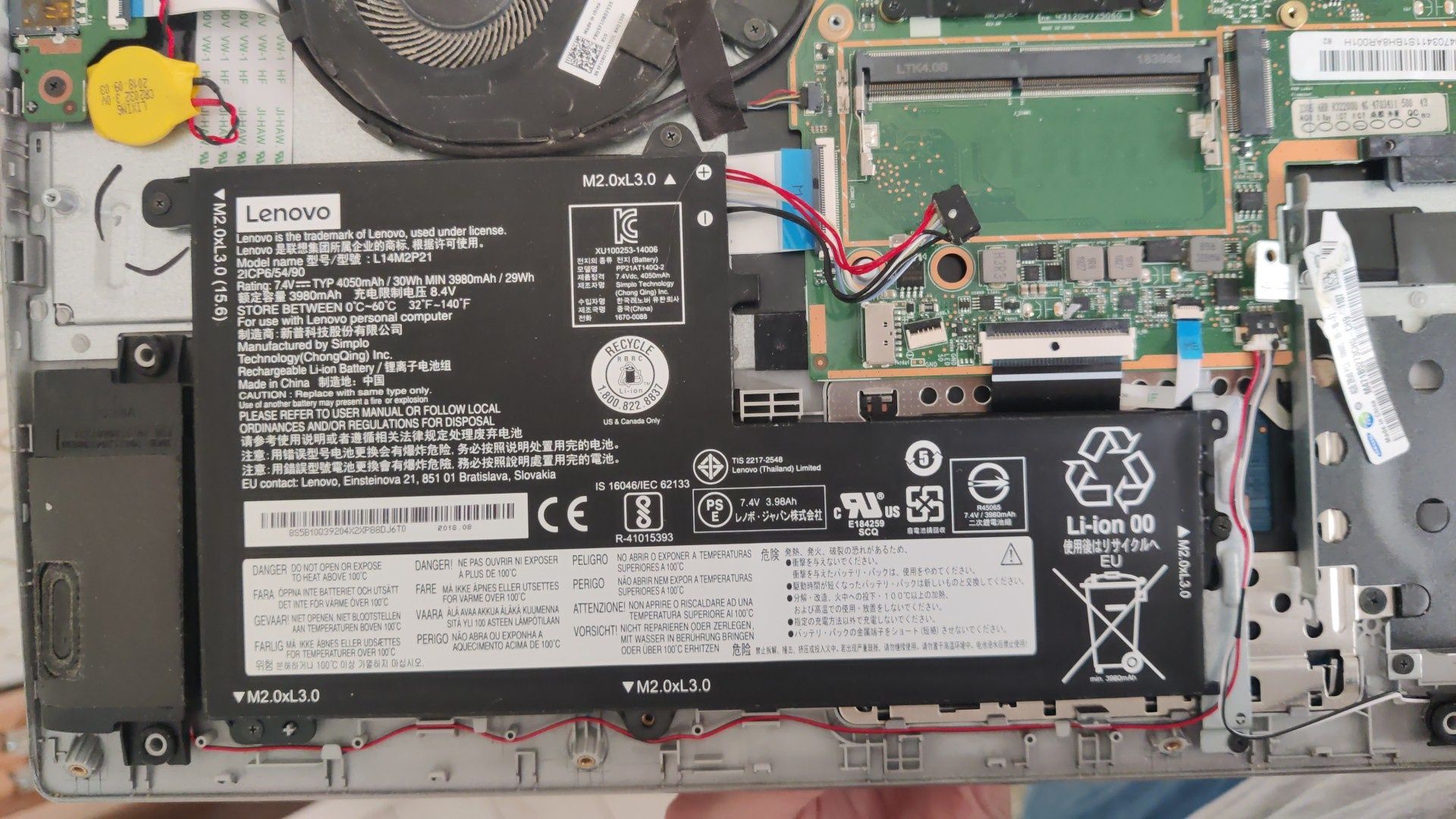 Аккумулятор от LENOVO 330S