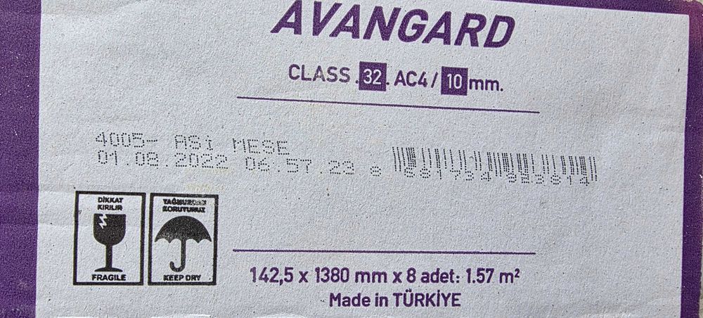 50+ кв. Ламиниран паркет Camsan Avangard 4v Дъб