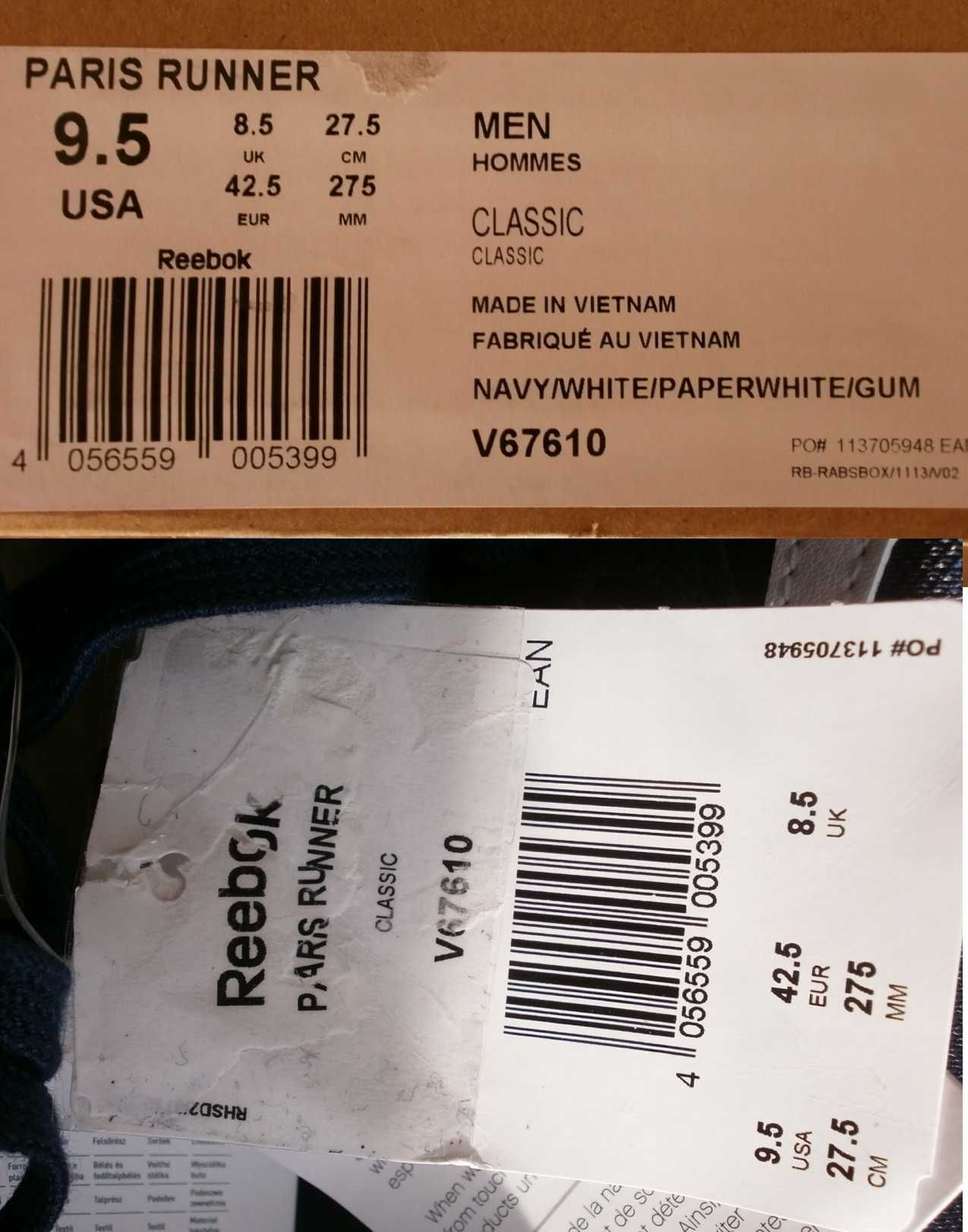 43 Чисто Нови Маратонки Reebok Classic Три Чифта