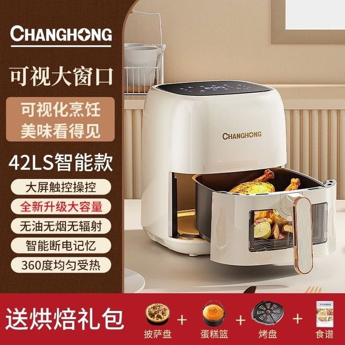 Продам аэрогриль в отличном состояний.