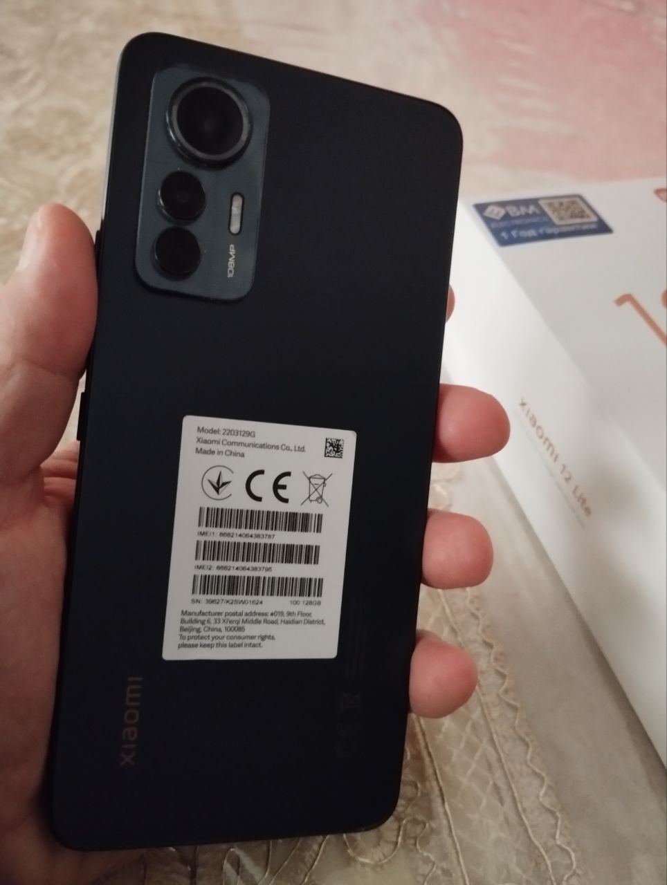 Xiaomi 12 lite сотилади