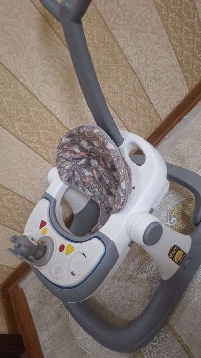 Ходанок  детский