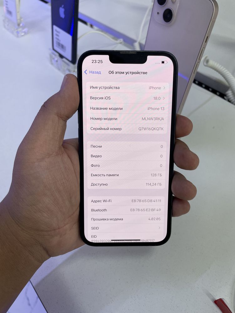 iPhone 13 128/85% в идеальном состоянии