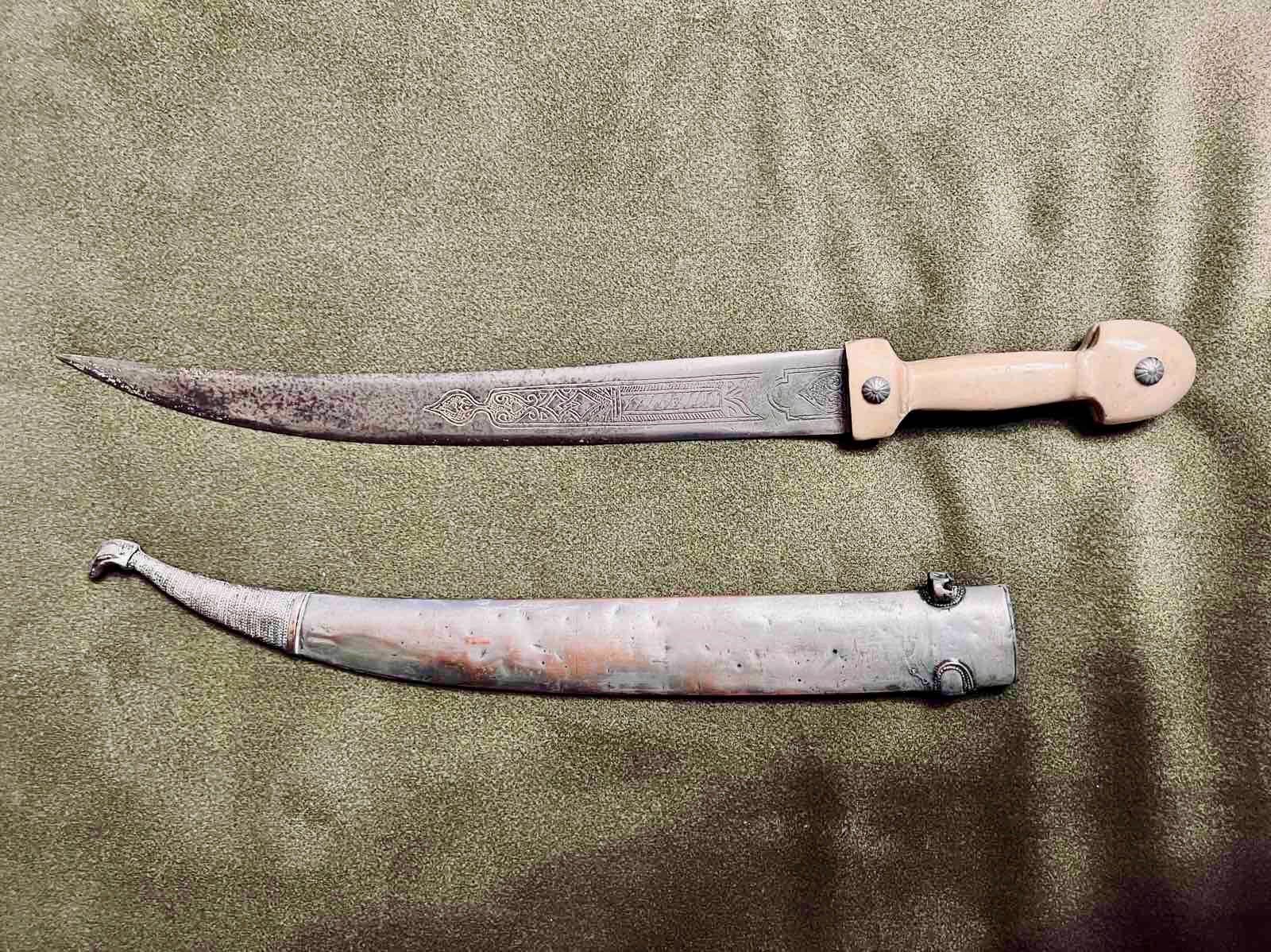 Османски старинен нож